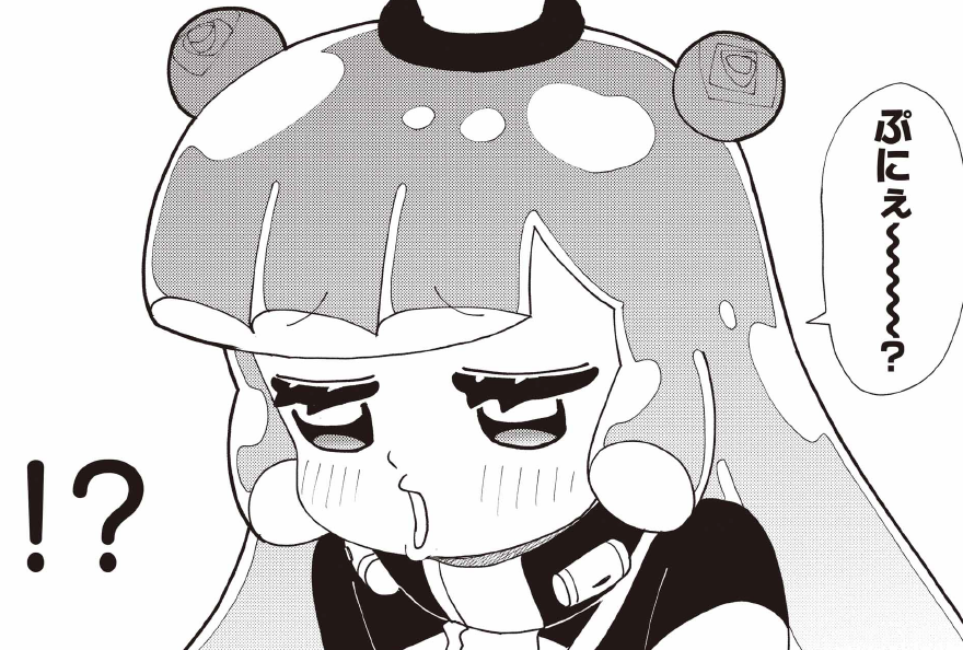 ペンギンの姿に戻ってと言われて不満げ…!?
『#ぷにるはかわいいスライム』 更新です!🐧
マスコットとか、美少女とか、
「かわいい」にも種類があって~…
https://t.co/6GvoIYApqX
#ぷにかわ