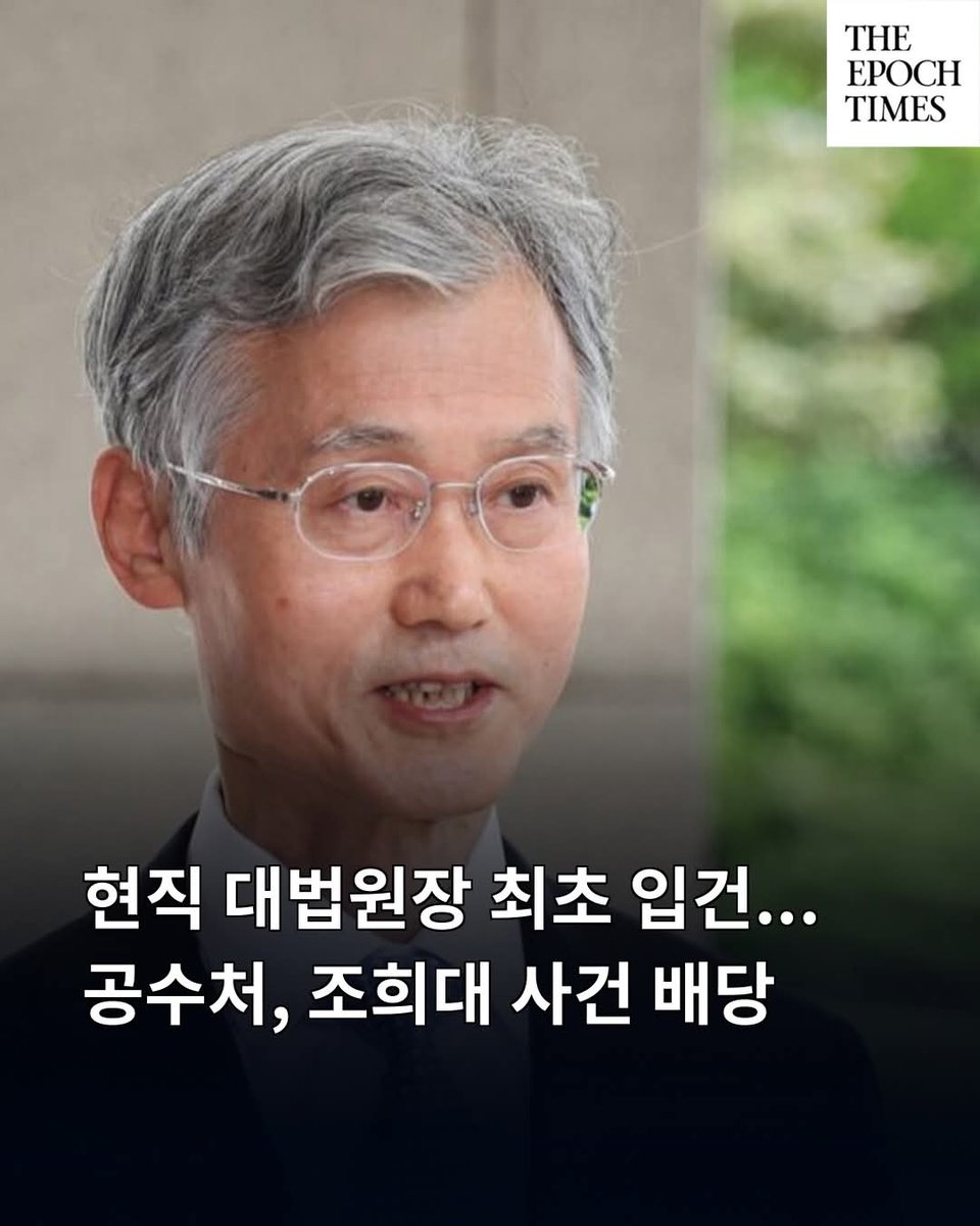 Mohaniiiiii's tweet photo. 언론에 노출이 안되고있다기에 ... https://t.co/bxPi6cflb3