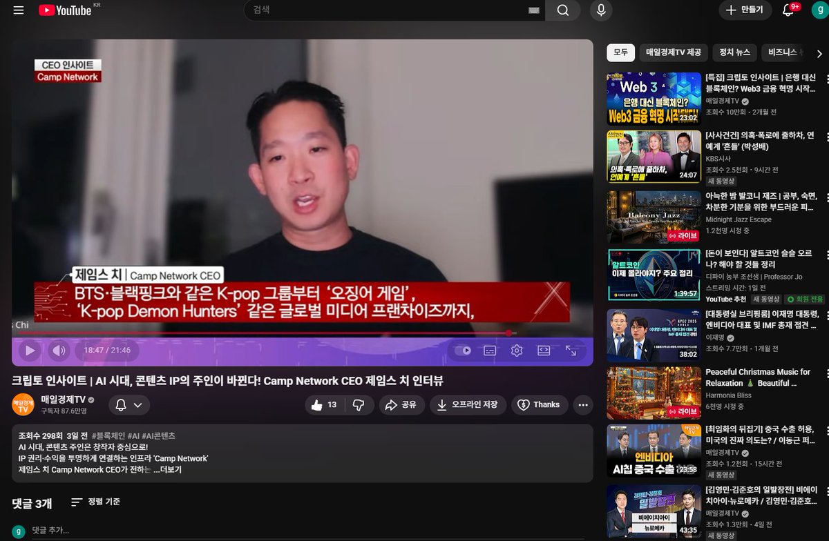 캠핑 보다 캠프 하자 
<a href="/campnetworkxyz/">Camp Network</a>