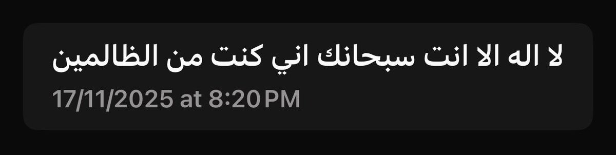 سِيمان🇸🇦 tweet media