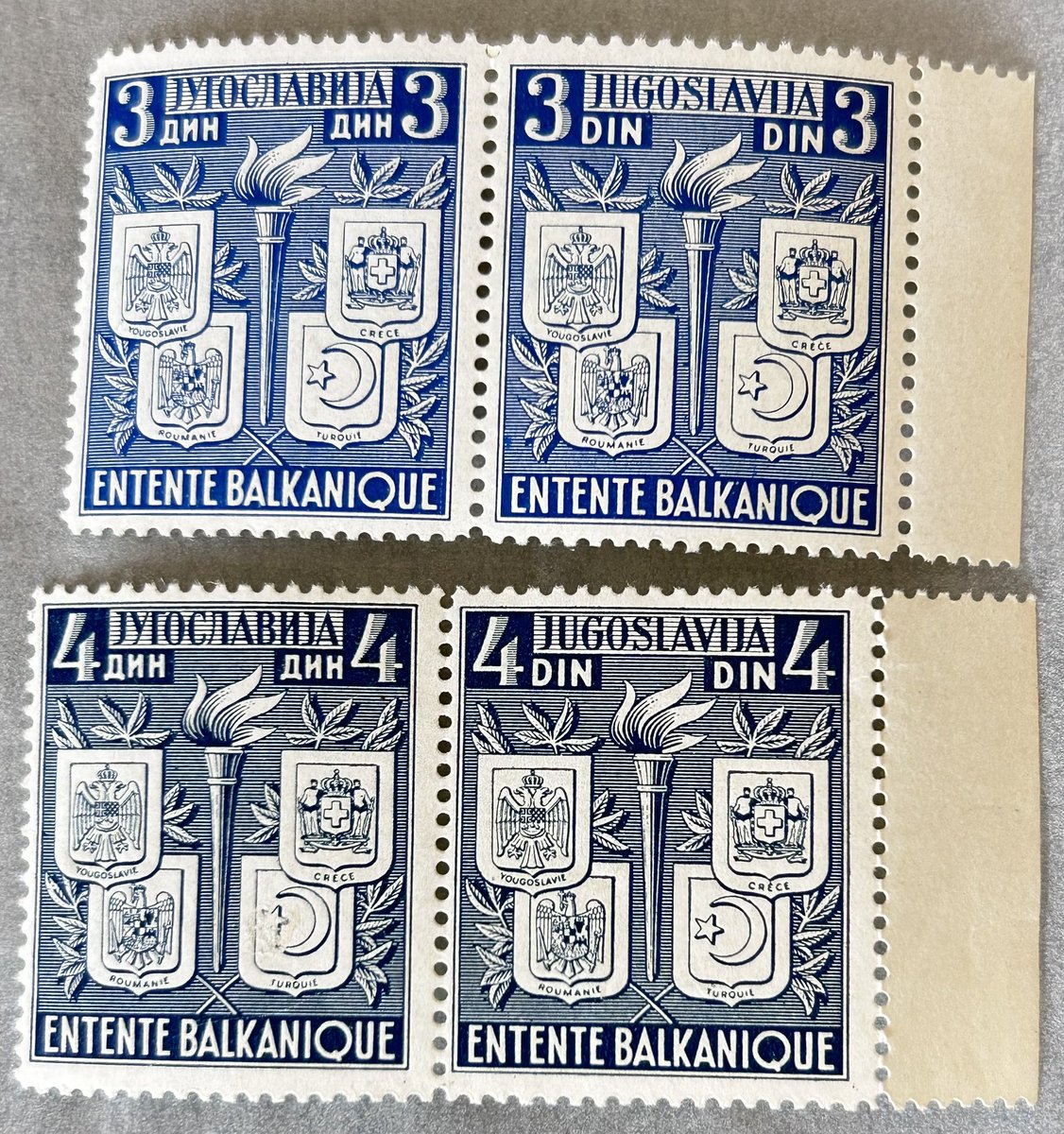 Yugoslavia 1940, Balkan Entente, Scott 155a, 158a. Michel 422/425 pairs. These stamps were also joint issued in Greece, Romania and Turkey #philately #stamps #stampcollecting #briefmarken #timbre #sellos #francobolli #postzegels #classicstamps