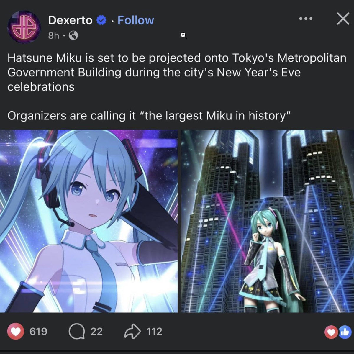 TeachingModel's tweet image. I just heard that Hatsune Miku is going to be projected on the Tokyo Metropolitan Government Building this new years eve!! She was my Halloween costume this year. Maybe I should dust it off for new years?