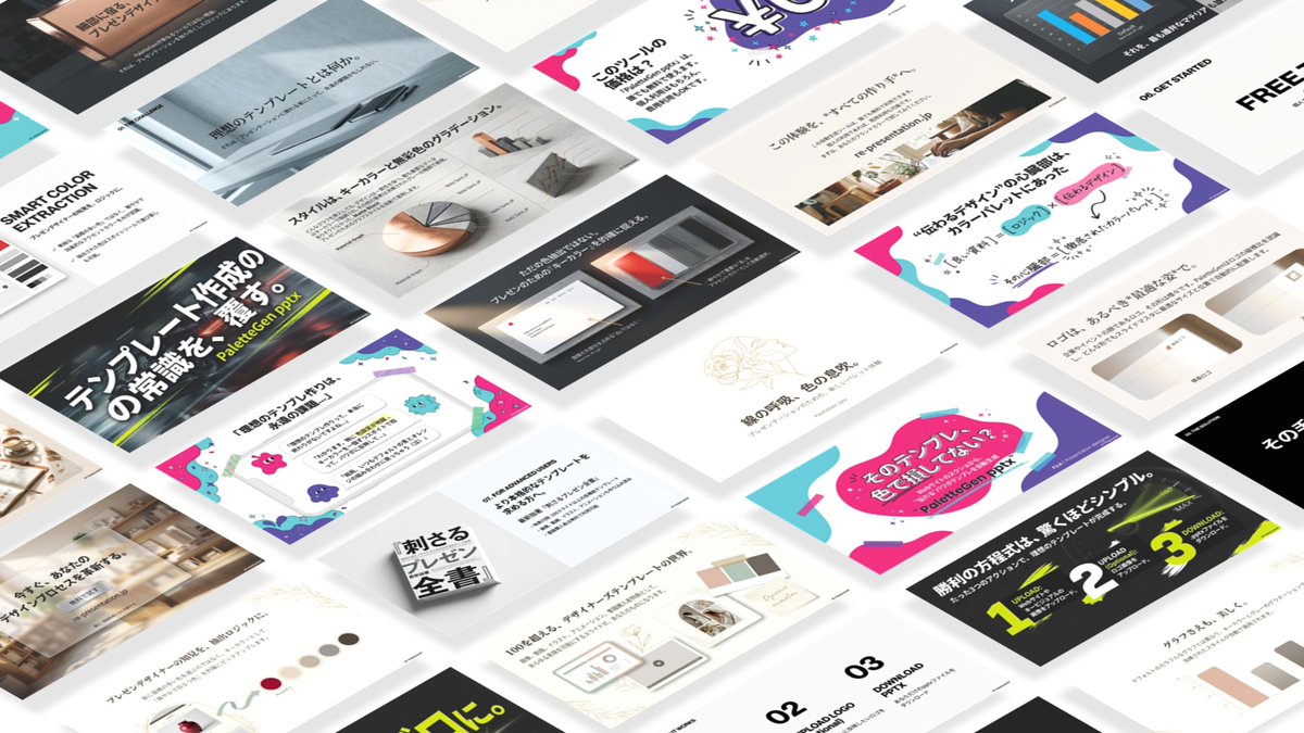 モリゾー (@morizo_1984) / Posts / X