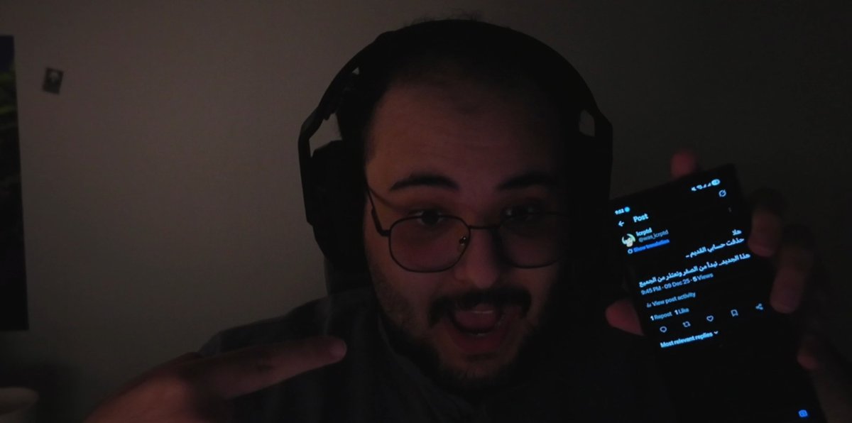 رامي | كربتد tweet media