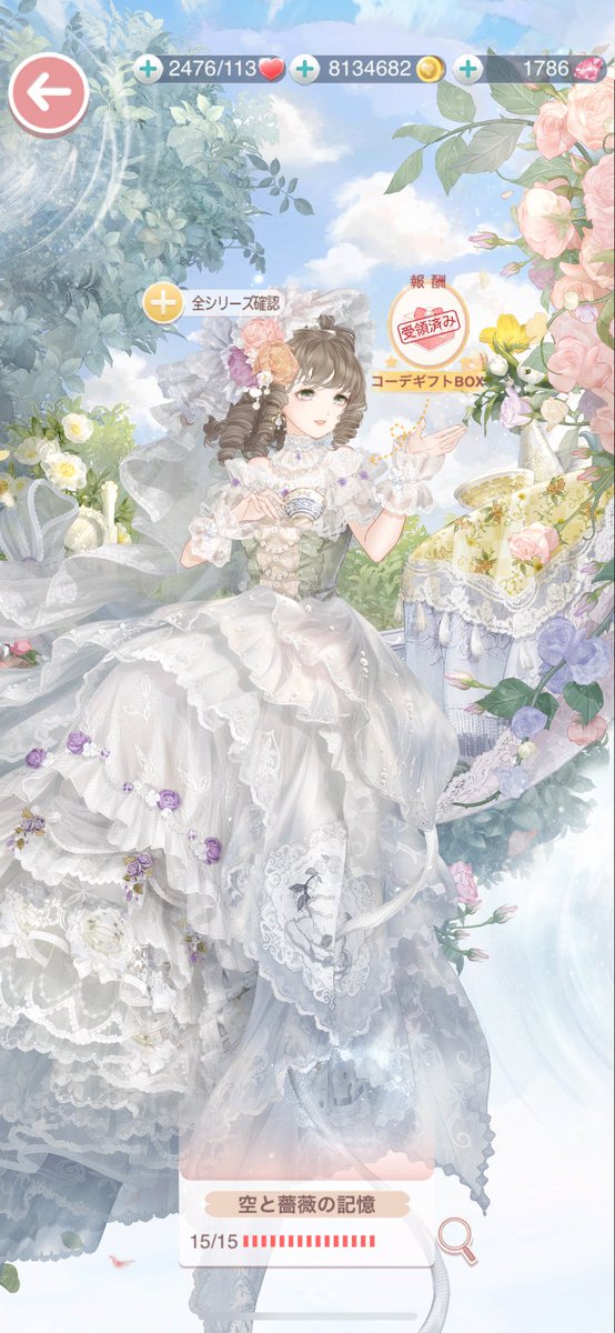 ki_saRa07's tweet photo. #ミラクルニキ
 #奇跡のきらめき 

今回の大型、順番はこんな感じ！
あと1つどうしよ〜(･･*悩)｡｡oＯ https://t.co/fAoD0aLlhE