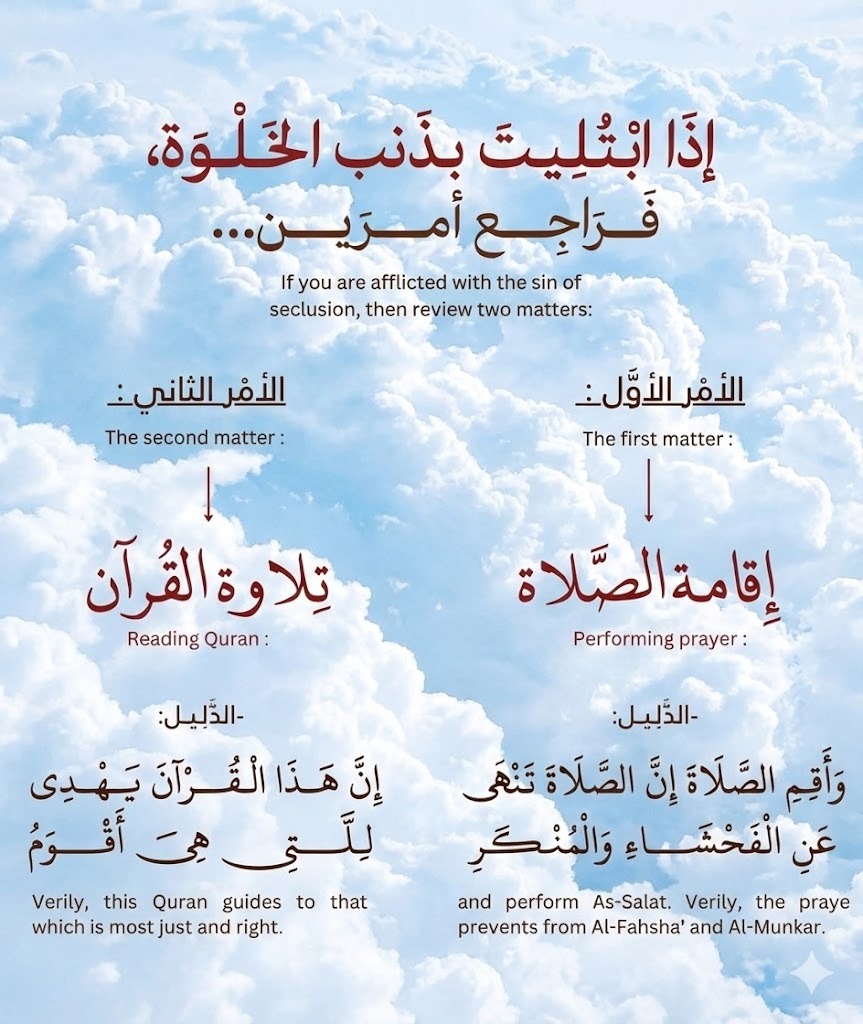 ورقـيات (@1a_610) on Twitter photo 