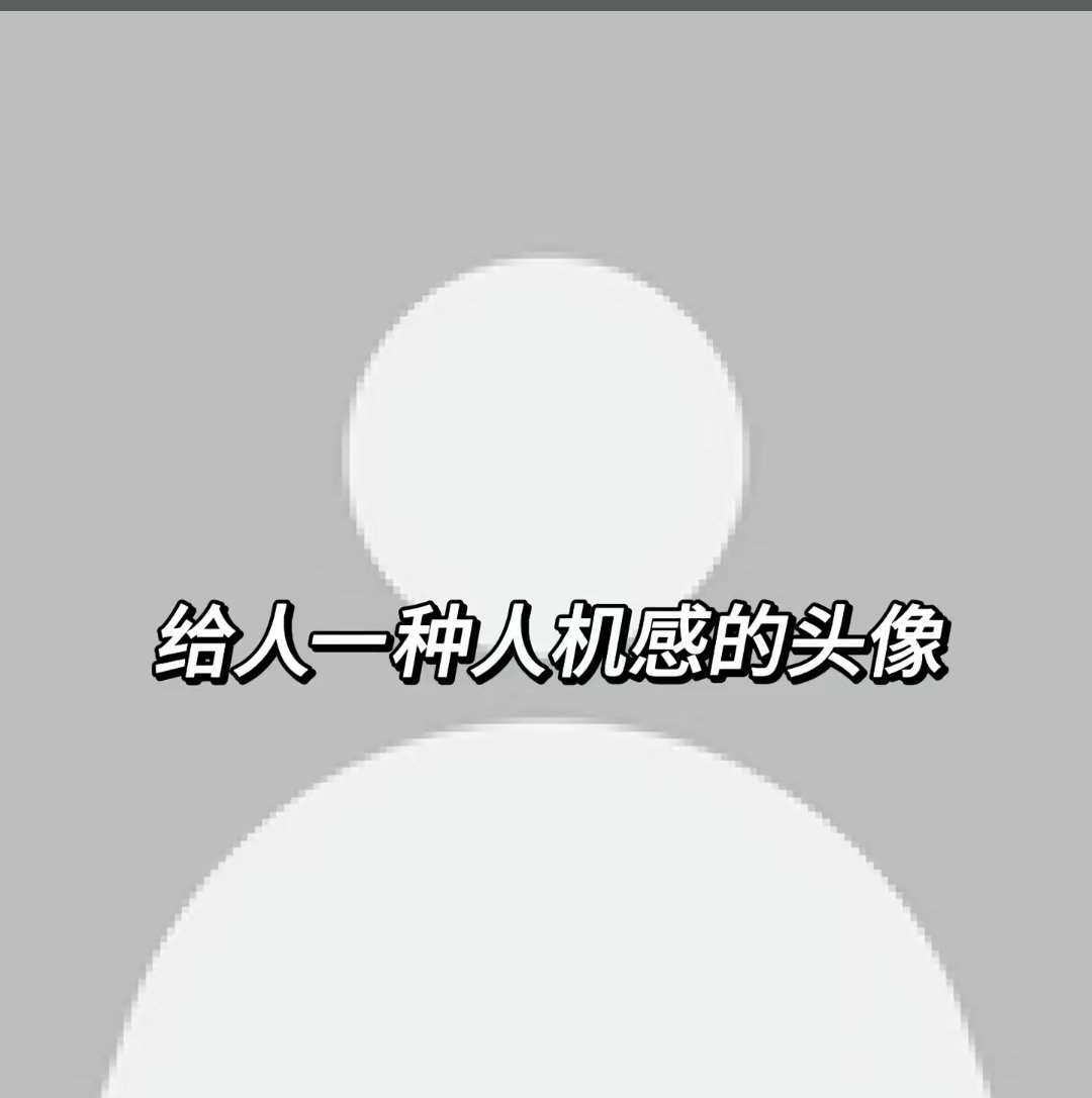 wjzzz5's tweet photo. @Orangexcg @MND_China 我也爱，什么时候能让我当当留学生，当当烟草局局长 https://t.co/Iq7qHZKBXc