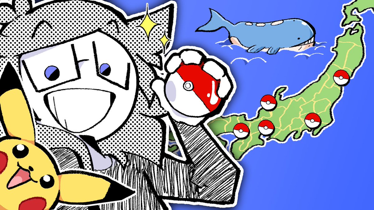 markerdotnet's tweet image. one of my favorite parts of making videos is being able to make my own thumbnails
these are some of my favs :smile: