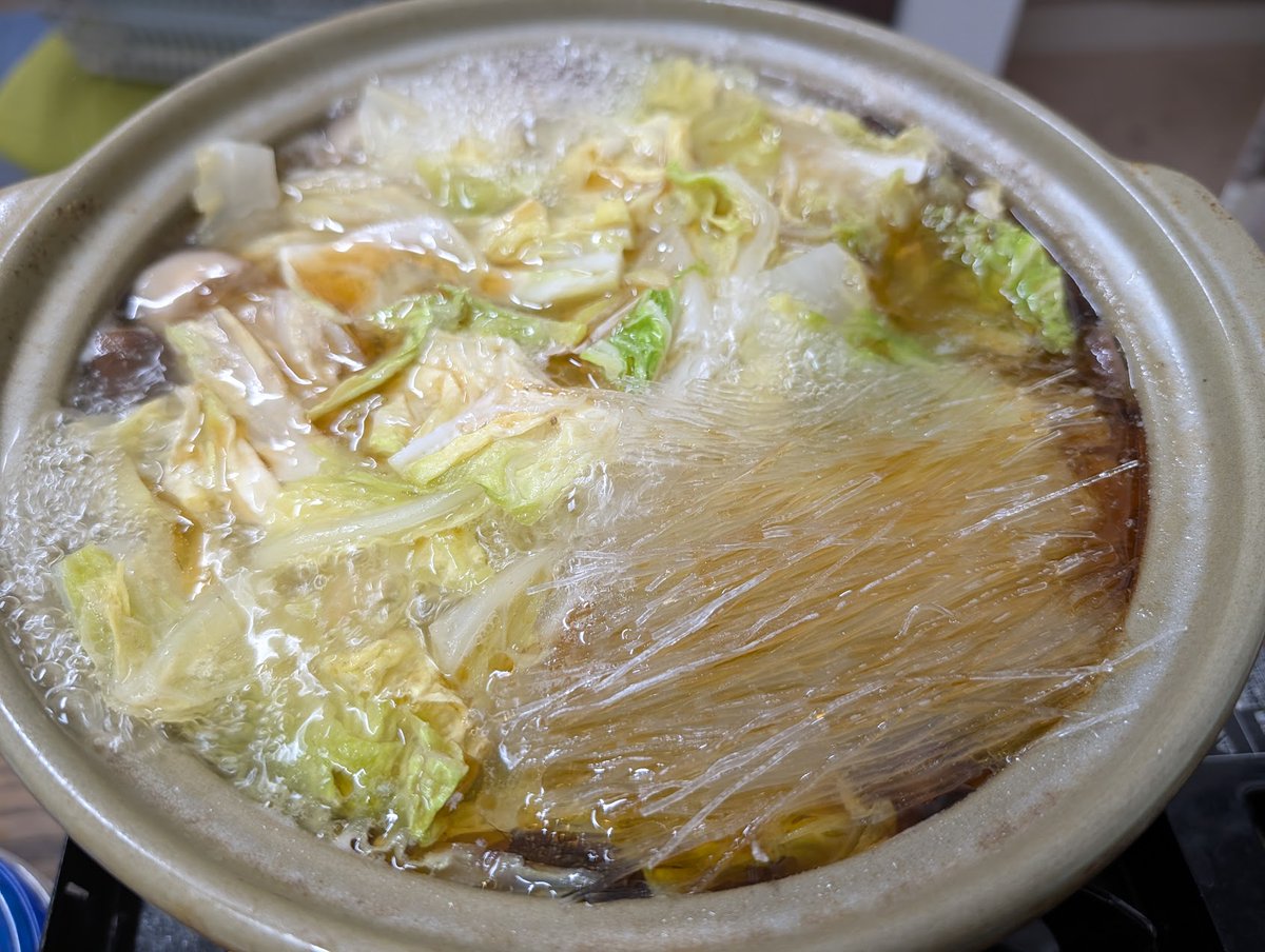 DrGujirou's tweet photo. ピェンロー鍋を作りました。〆の雑炊に、刻みザーサイを入れたらすごく美味しかったです。 https://t.co/gbNqHknVel