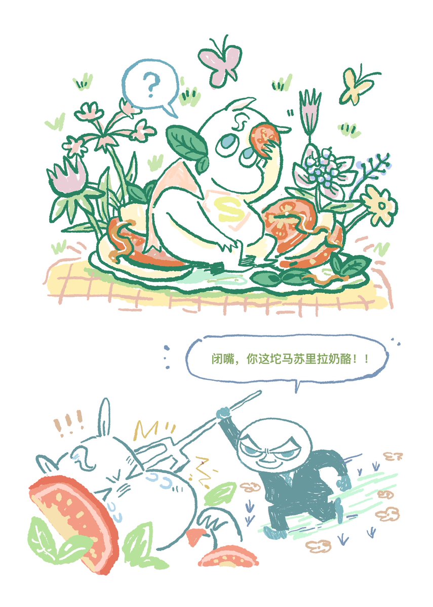 BaBaLFY's tweet image. 