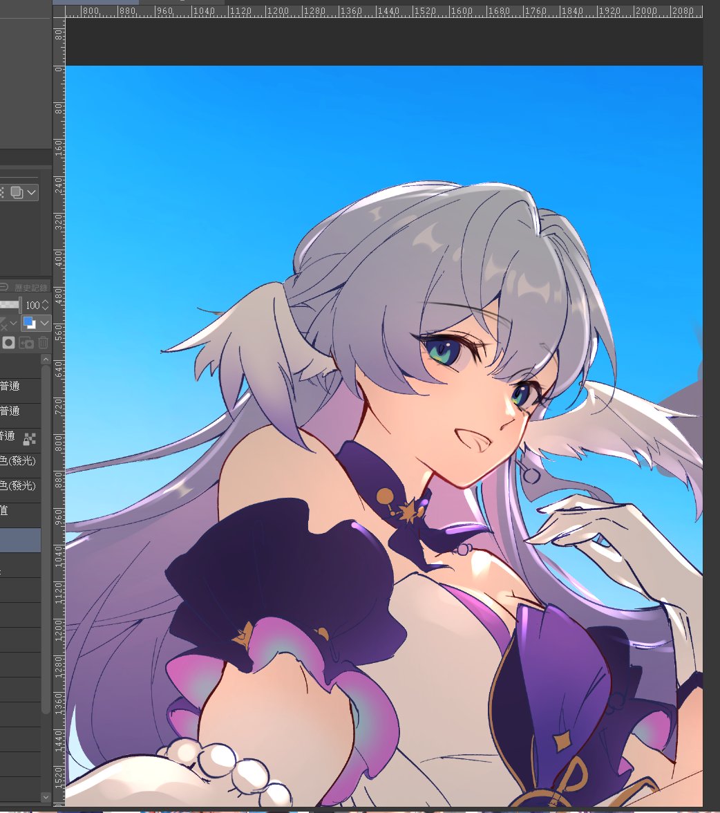 WIP
Hope I can handle it well🩵💜