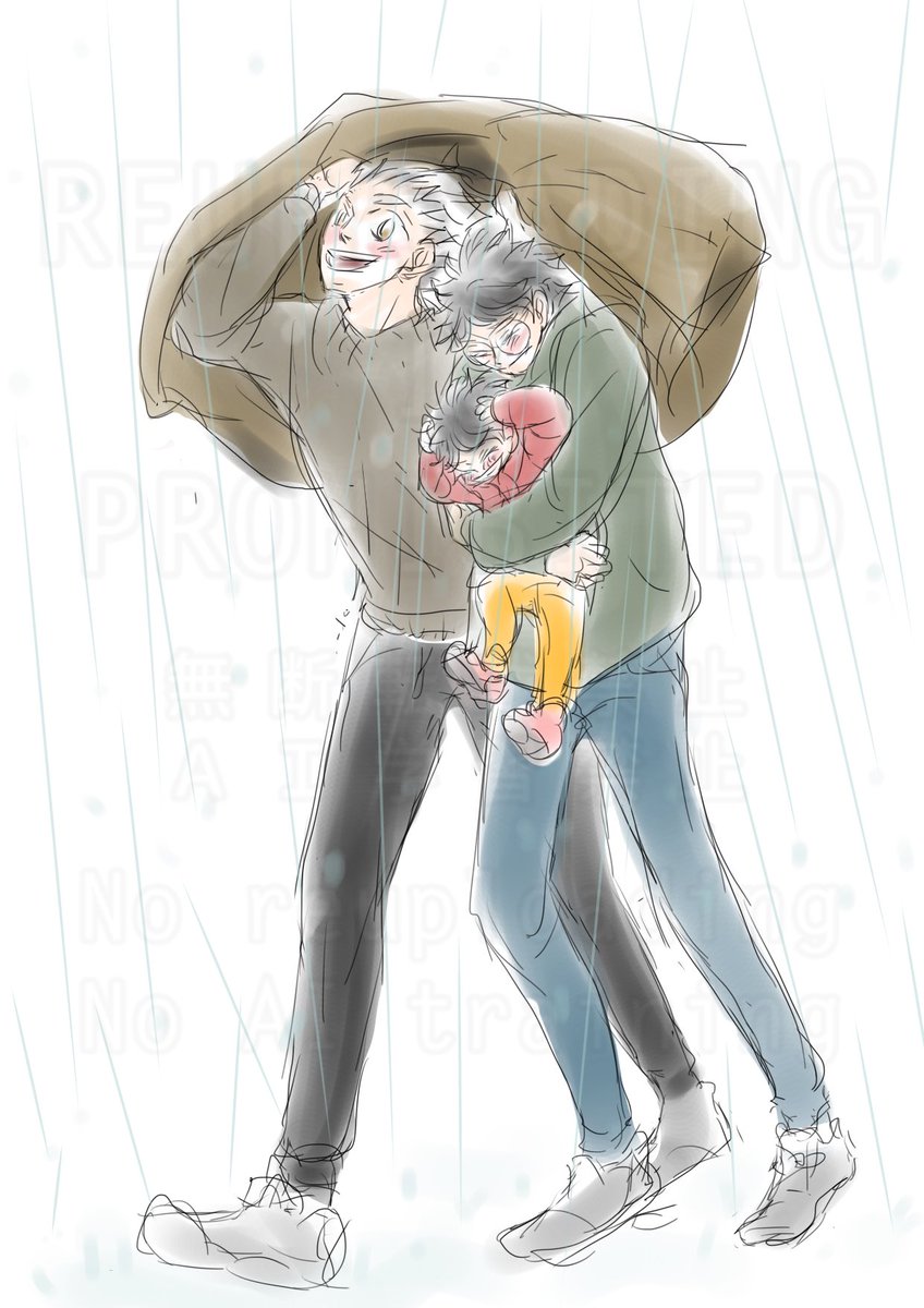 ab_xk0's tweet image. Rainy Day