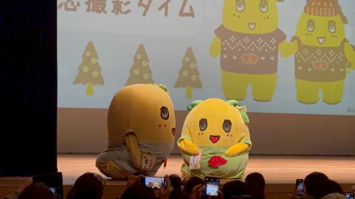 Funassyi ふなっしー フィギュア マスコット5周年 フェス 原宿 限定