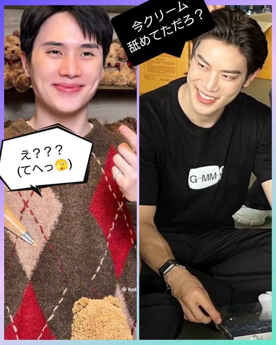 ‪❤︎‬‪つともん‪‪❤︎‬（感謝） 秋 (@shikatanaiyone) / Posts / X