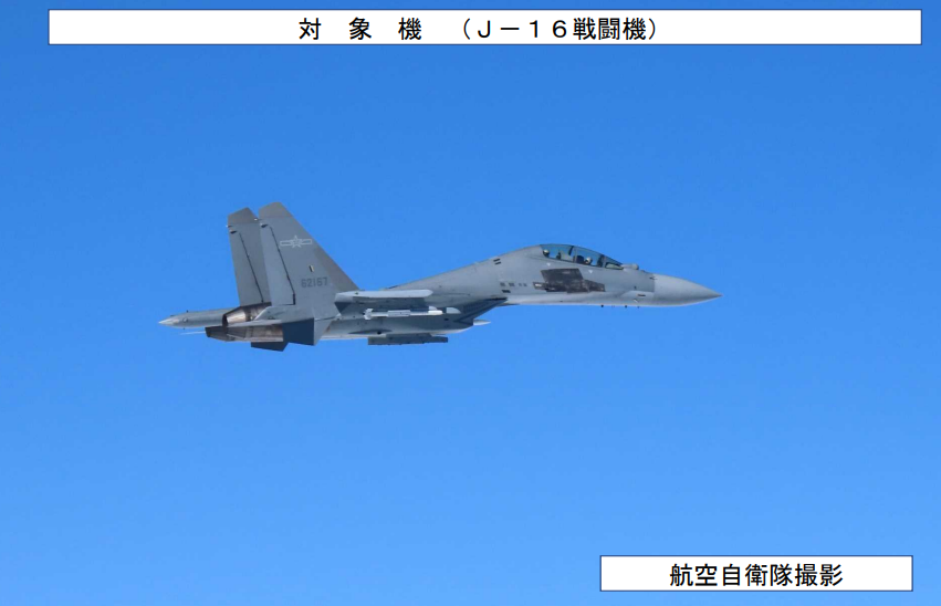jointstaffpa's tweet photo. 12月9日、ロシアの爆撃機(Tu-95)２機と中国の爆撃機(H-6)２機などが東シナ海で合流し、東シナ海から四国沖の太平洋にかけて長距離にわたる共同飛行を実施したことを確認し、 これらに対して #航空自衛隊 の南西航空方面隊等の戦闘機を #緊急発進 させ対応しました。#ｽｸﾗﾝﾌﾞﾙ https://t.co/yDr93zJp5N