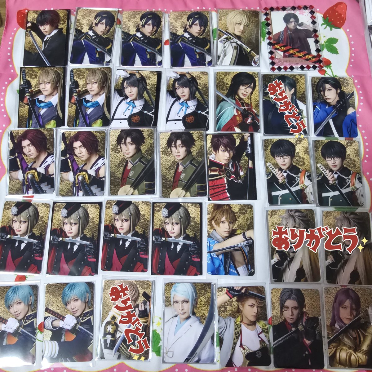 シロ@お取引中の方固定確認お願いします (@Winter_BlueSky8) / Posts / X