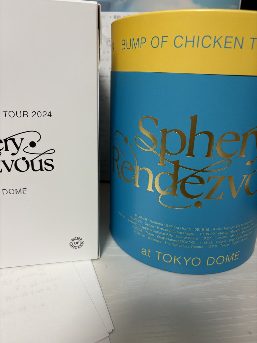 こんなでかいなんて思ってなかった笑 遺骨入ってるんですかね？ #BUMP