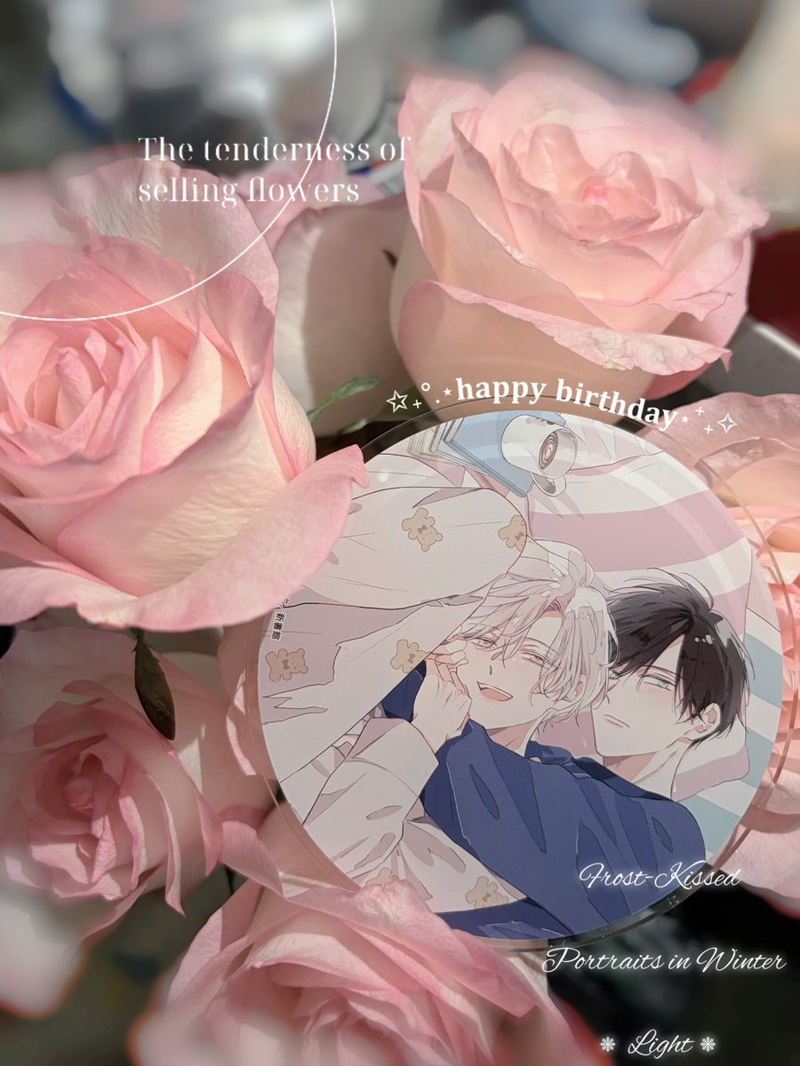 千野ち🍴🍰🍿 (@1210cn) / Posts / X