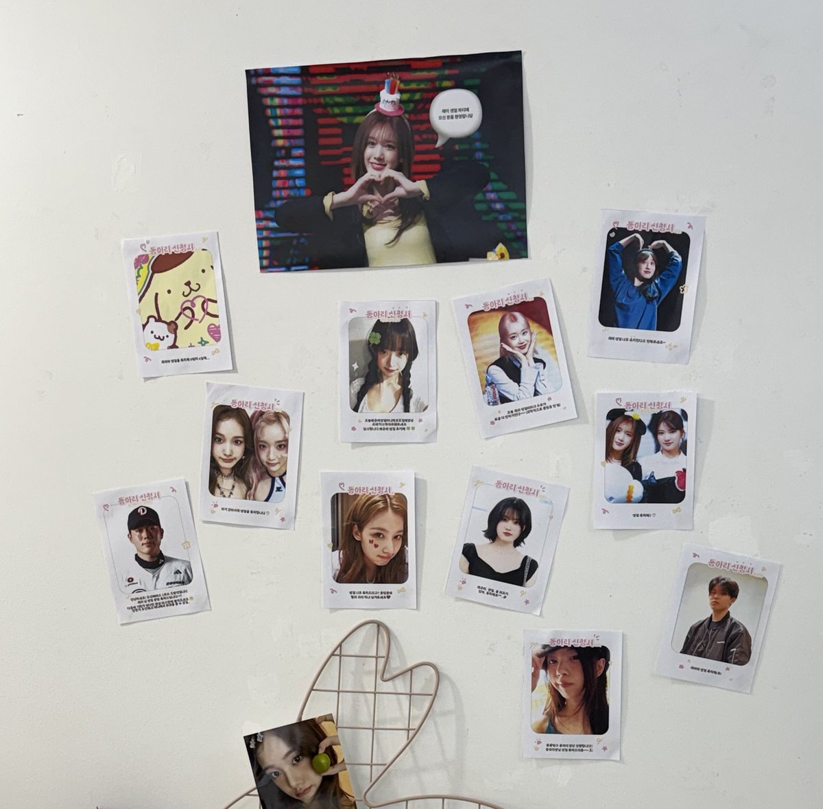 RBsumin's tweet image. 마지막까지 행복한 시간이었길 ♡ 
예은이 생일 왕 추카~~&amp;gt;.&amp;lt;