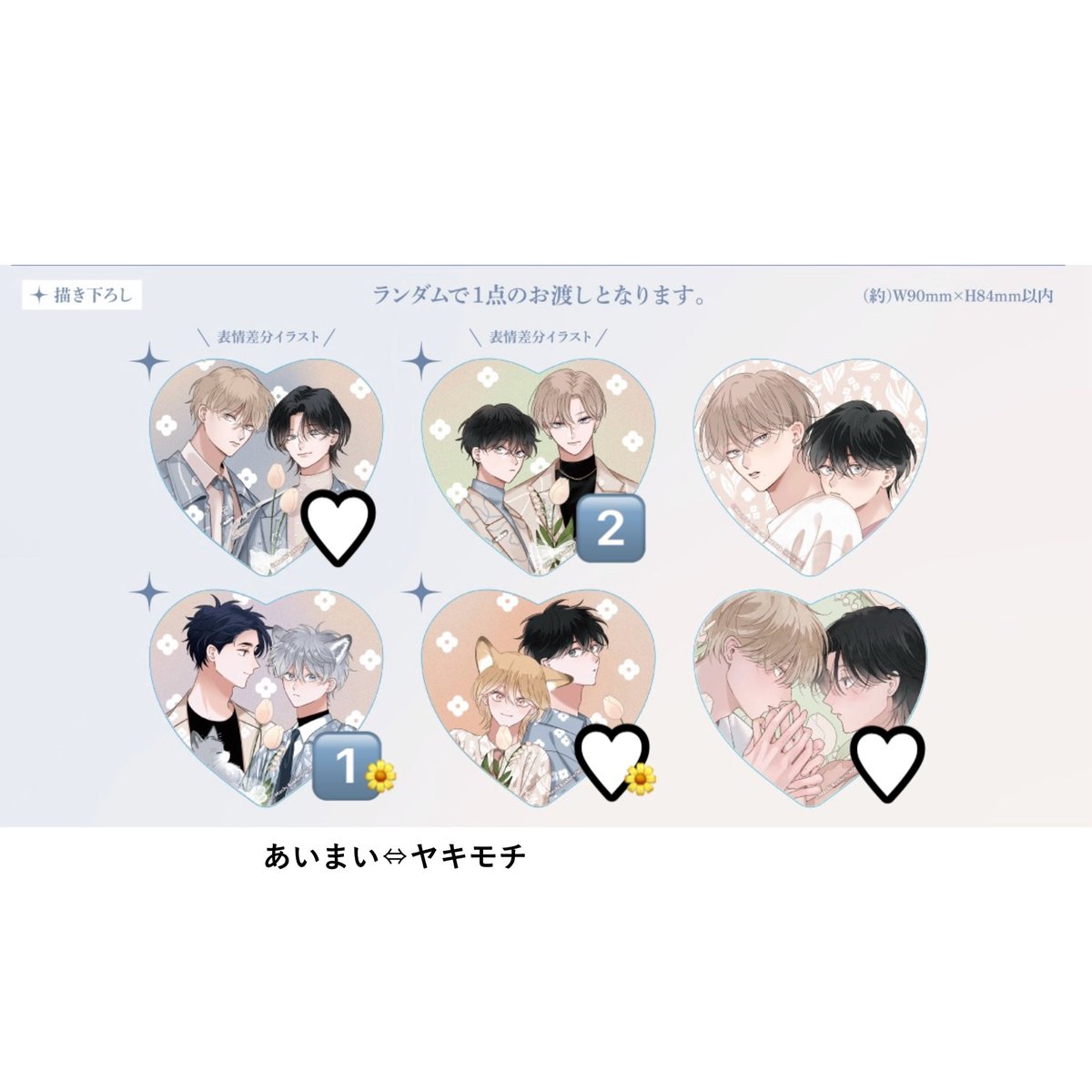 ⓘ tweet media