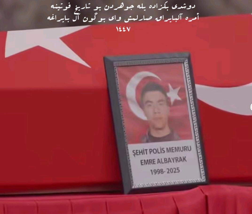 Düştü Beyzâde'yle cevherden bu târih fevtine
#EmreAlbayrak sarılmış vay bugün al bayrağa
1447

Rabbim şehâdetini kabûl eylesin, geride kalanlara sabr-ı cemîl ihsân eylesin, bizi de şehîdimizin şefâatine nâil eylesin. Âmîn 🤲🏻