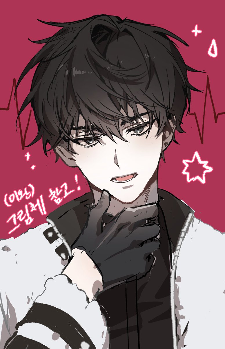 메맹commi tweet media