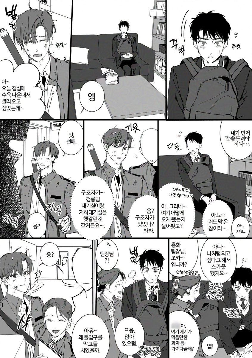 작두콩 tweet media