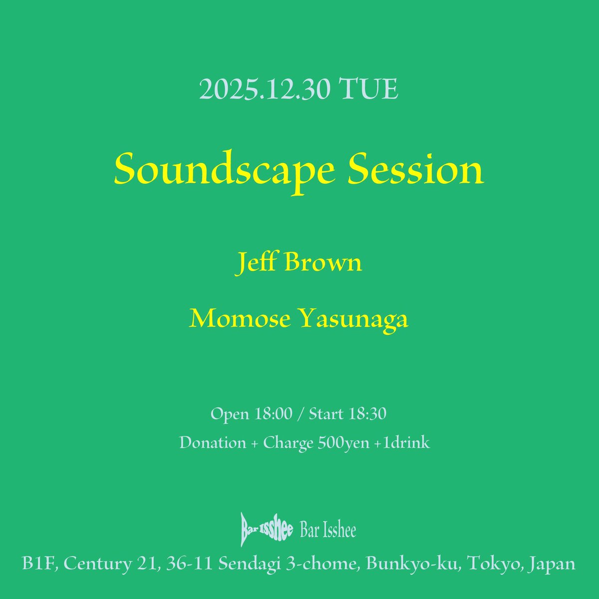 年内ラストライブはシアトルから来日してるJeff Brownさんとのセッション、
ゆったりアンビエントなサウンドスケープをお届けします🌱