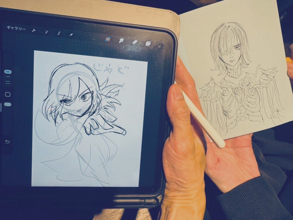 とまていページ 今日はついにネコメさんと初対面！！ 蛇道様お絵描き会楽しすぎた