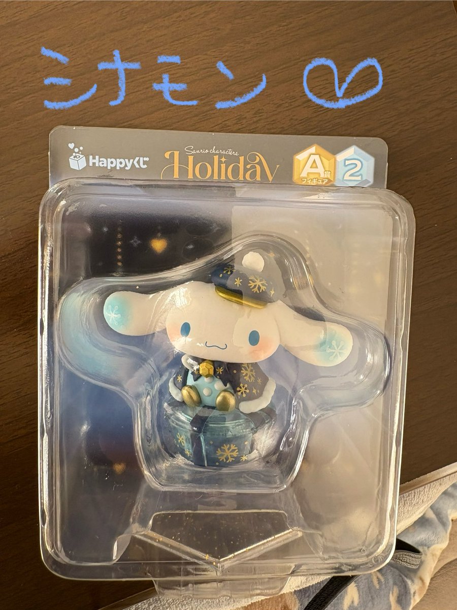 りんりん (@rinrin714rinrin) / Posts / X