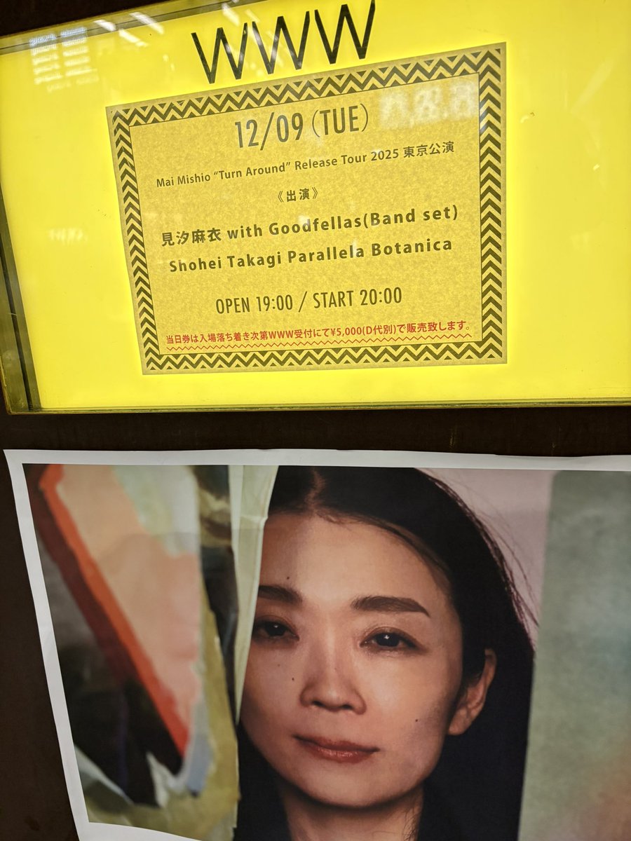 邦楽 OONO YUUKI LEONIDS CD 邦楽 OONO YUUKI LEONIDS CD 邦楽 OONO YUUKI LEONIDS CD 邦楽 OONO