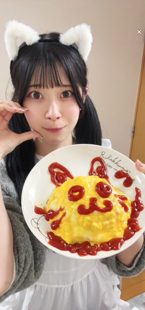 けん (@ken__info) / Posts / X