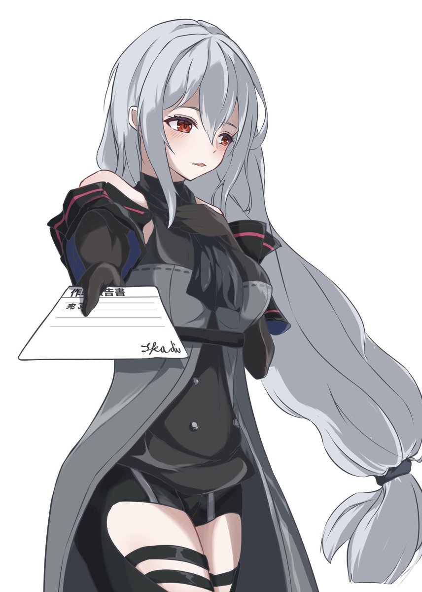 湊葉ヒロ tweet media