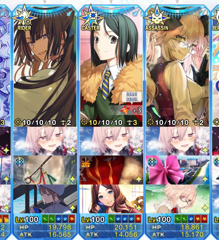 E3%82%A6%E3%82%A7%E3%82%A4%E3%83%90%E3%83%BC%E3%81%8F%E3%82%93