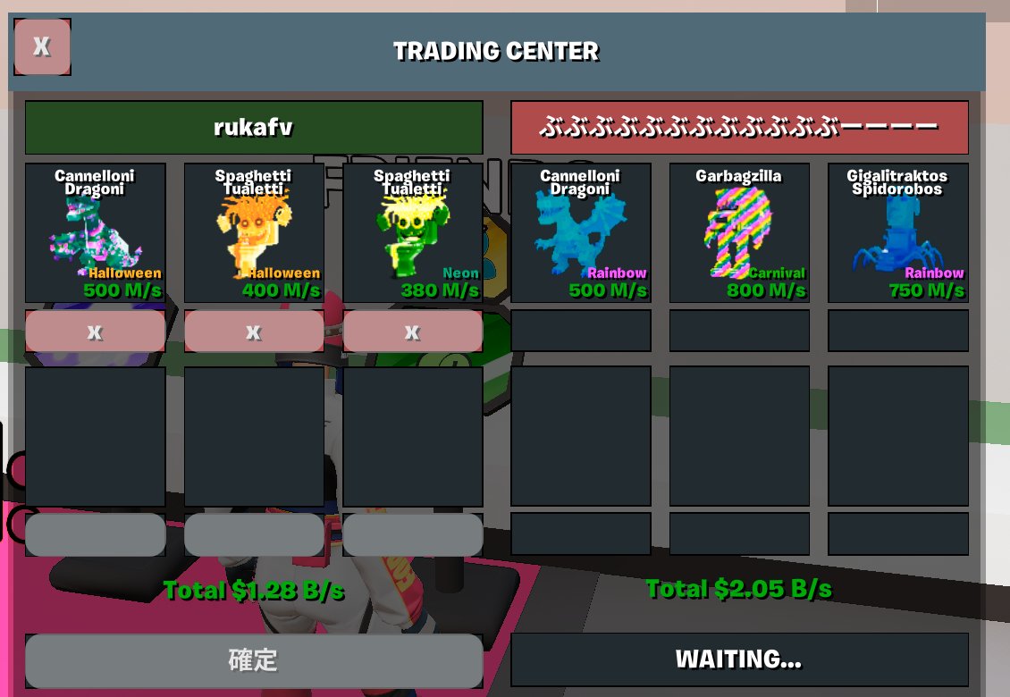 Ruka専用ペ-ジ マイタック™ ラベル リムカ™ 枠つきラベル きれいにはがせるタイプ