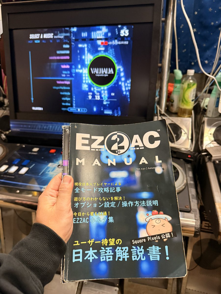 XGAES OFFICIAL tweet media