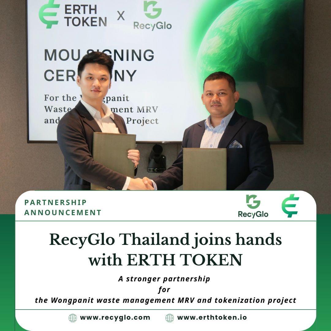 ERTH Token 🌱 tweet media
