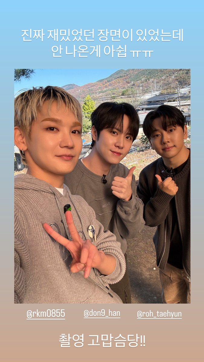퓨우K 🐿💕 tweet media