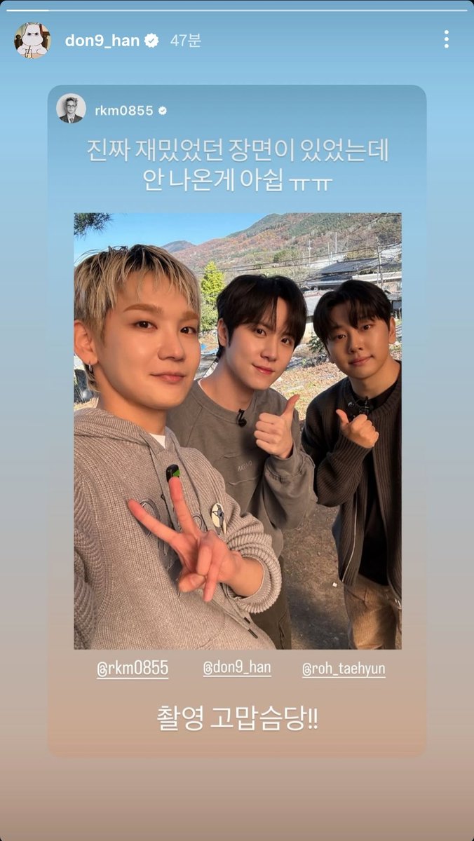 퓨우K 🐿💕 tweet media