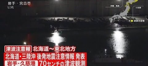 モンキー・D・ルフィ tweet media