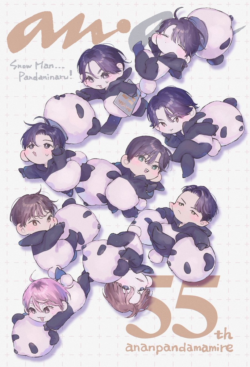 kkn_nhnk's tweet image. パンダも似合いすぎてるSnow Man🐼