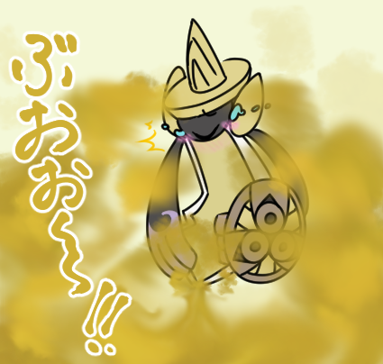 GARTELS09's tweet photo. こんな感じでしょうか https://t.co/400W9YavOY
