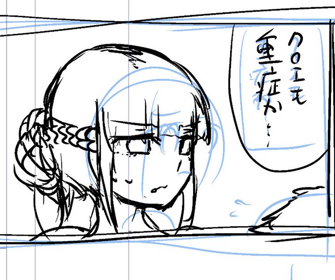 まれいは毎日気分で髪型を変えています 