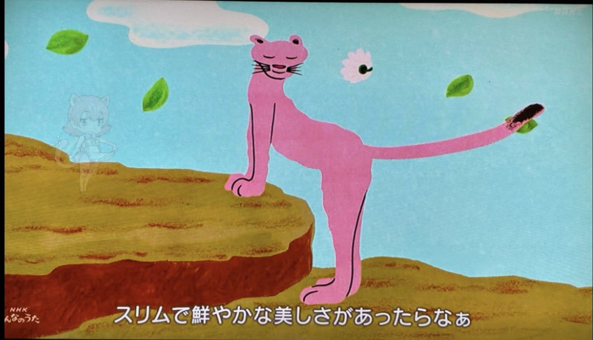 めめこ (@memekoEX) / Posts / X