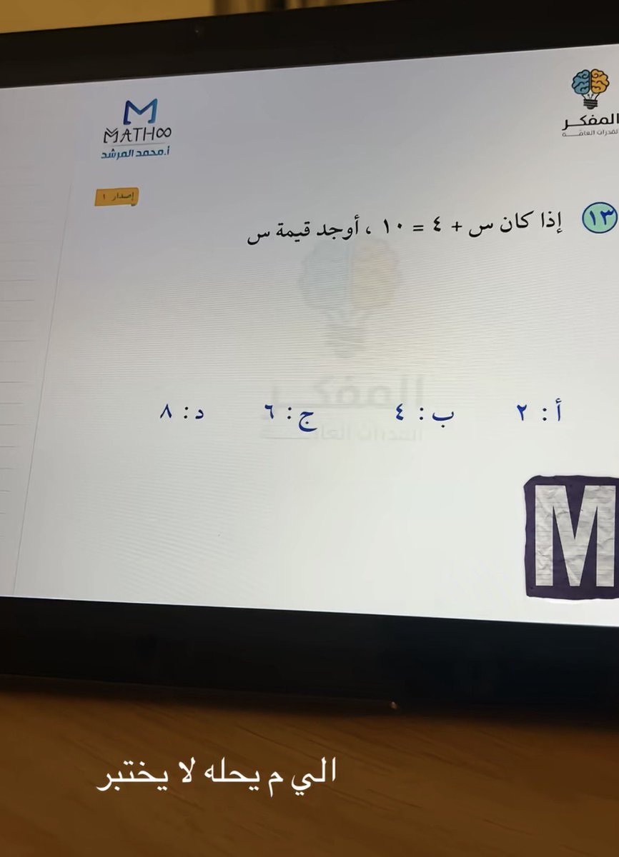 Abdullah tweet media
