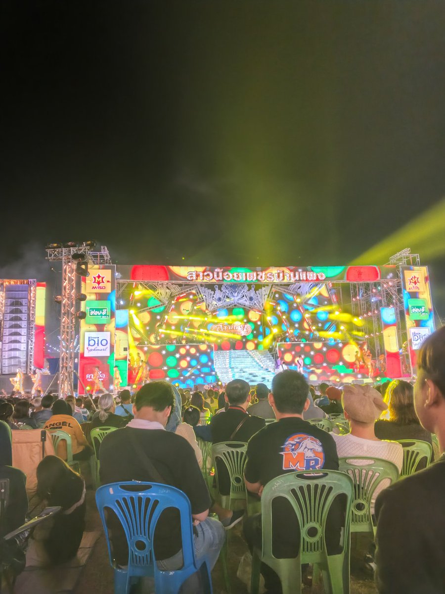 มาค่ะ ม่วนๆจอยๆ #ลพบุรีตอนนี้ #ลพบุรีแอบแซ่บ #ลพบุรีนัดเย็ด #นัดเย็ดลพบุรี #ลพบุรี