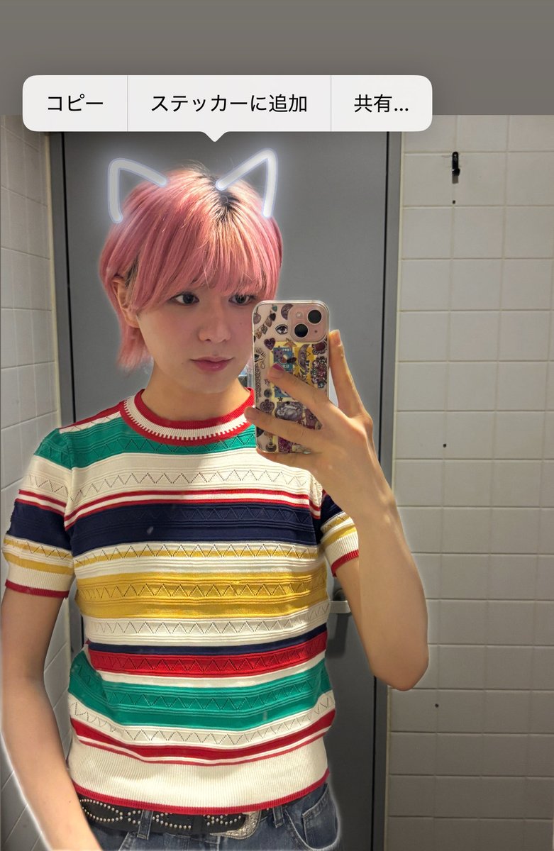 松本勇輝（THE SUPER FRUIT） (@yuki_supafuru) / Posts / X