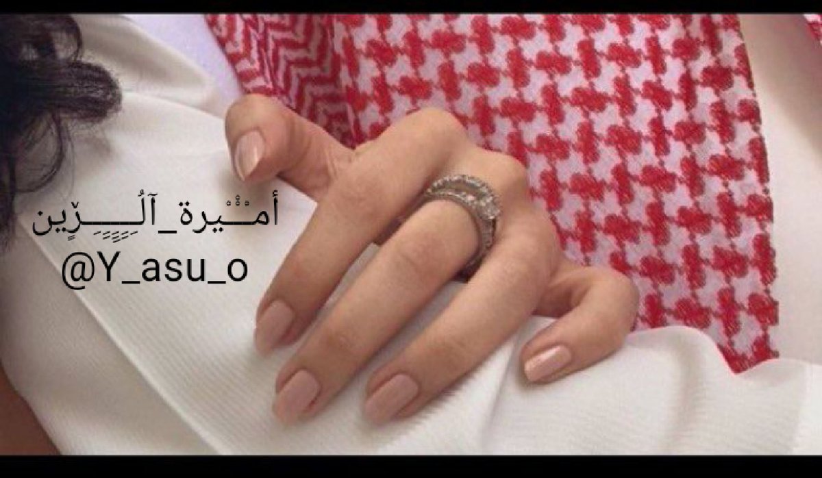 أمـْـْْـْيرة آلُـِـِِـِِِـِِـِـڒٍينـِِـِـ tweet media
