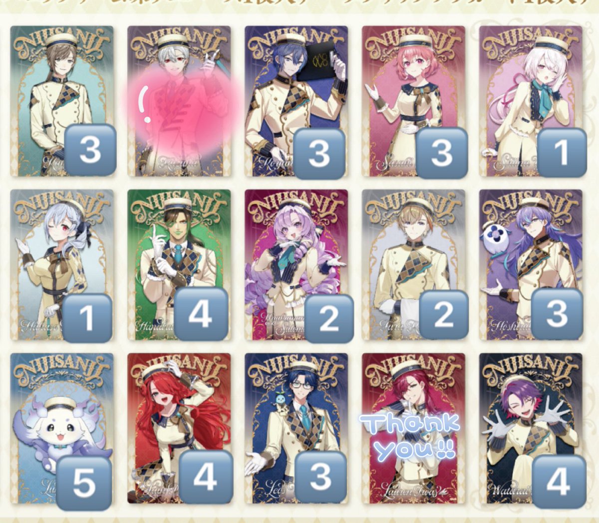 さゆ@取引 tweet media