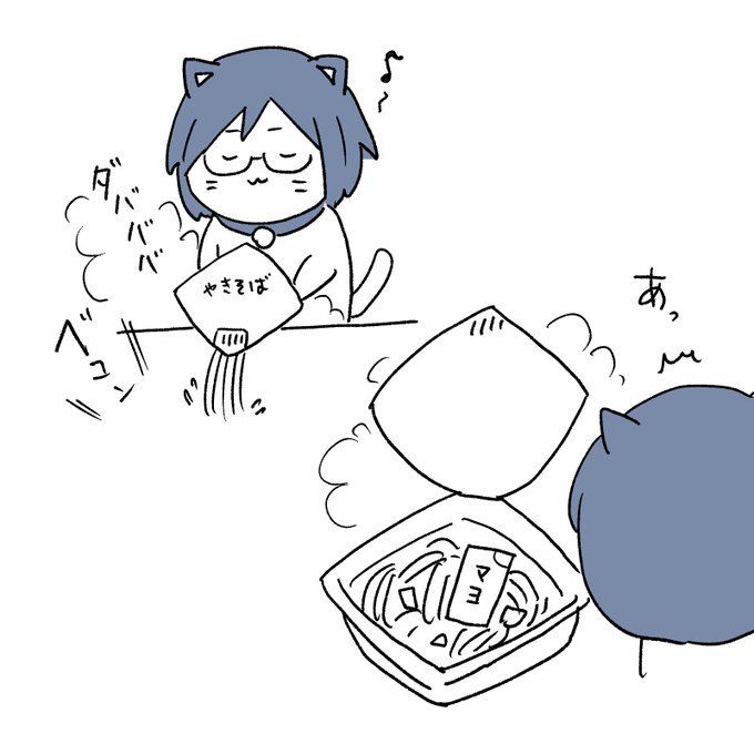 まれによくある 